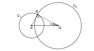 FAMERP 2023: Matemática